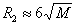     ,     